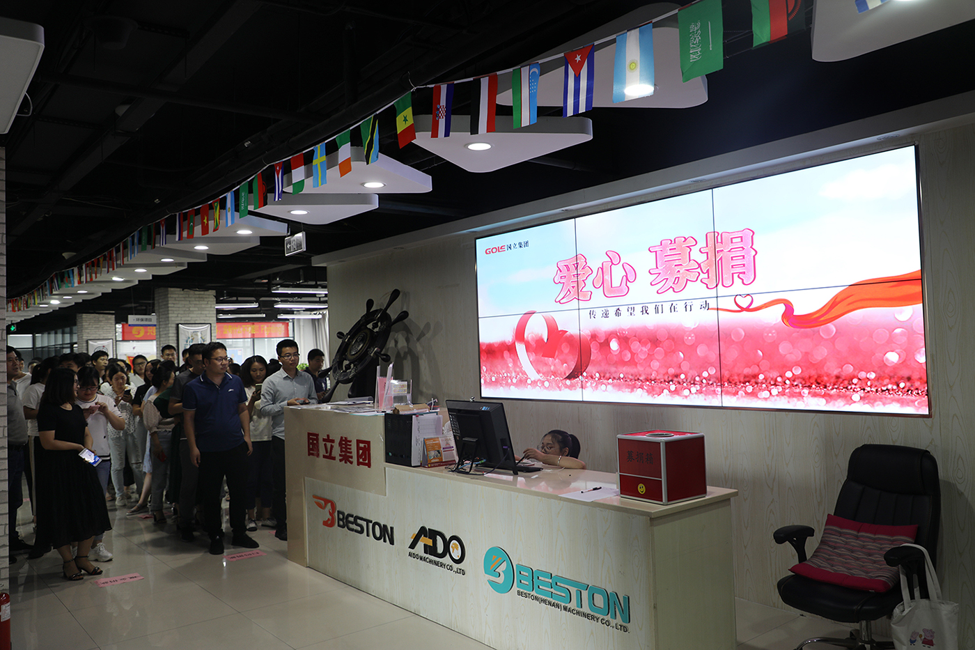 凯时|AG(AsiaGaming)优质运营商